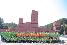 向快樂出發！羞羞软件免费下载員工2019韶關之旅收獲滿滿！