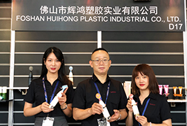 羞羞软件免费下载實業亮相上海奢侈品包裝展，功能性包裝成為現場耀眼看點
