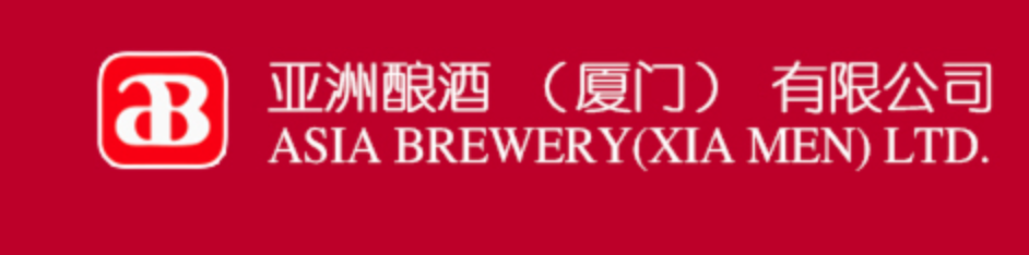 亞洲羞羞网页在线免费看（廈門）品牌企業及產品的生產