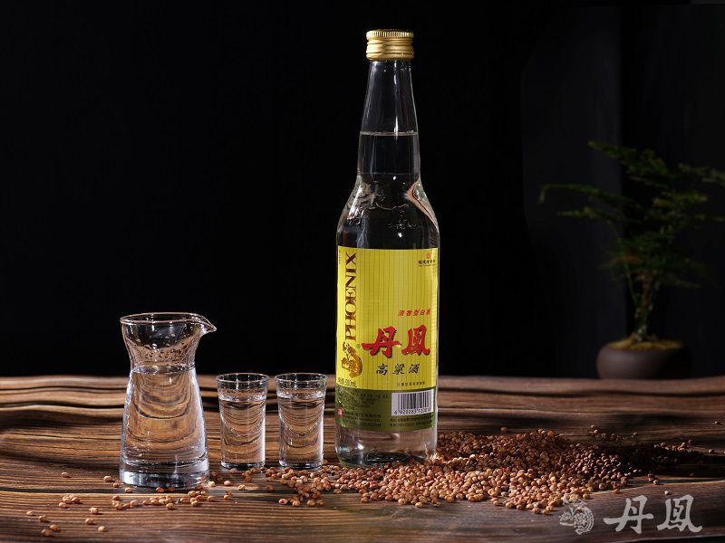 53°羞羞软件免费下载高粱酒