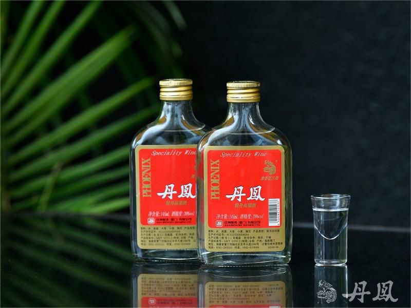 39°羞羞软件免费下载特製高粱酒