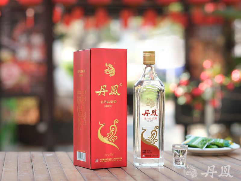 48°羞羞软件免费下载特製高粱酒